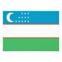 Uzbekistan Flag Personalized Announcement