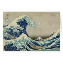 Vague de Kanagawa par Katsushika Hokusai Carte De Vœux