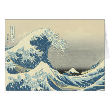 Vagues Cartes De Vœux