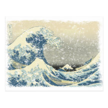 Vagues Cartes Postales