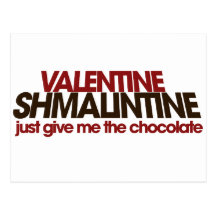 Valentine Shmalintine Post Card