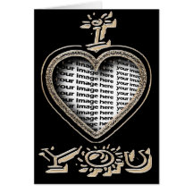 Valentine's Day "I love you" - Card