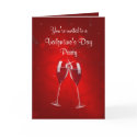 Valentine's Day Party Invitation - Greeting Card