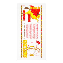 Valxart 1966 2026 Fire Horse zodiac Sagittarius Photo Card Template