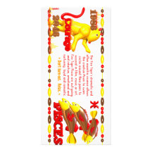 Valxart 1986 2046 FireTiger zodiac Pisces Custom Photo Card