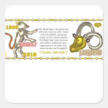 Valxart zodiac metal tiger Aries born 1950 2010 Stickers
