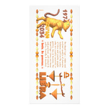 Valxart's 1974 Wood Tiger  zodiac born Scorpio Custom Photo Card
