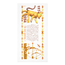 Valxart's 1974 WoodTiger  zodiac born Sagittarius Picture Card