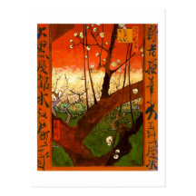 Van Gogh Flowering Plum Tree Fine Art Post Card