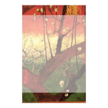 Van Gogh Japanese Flowering Plum Tree, Vintage Art Personalized Stationery