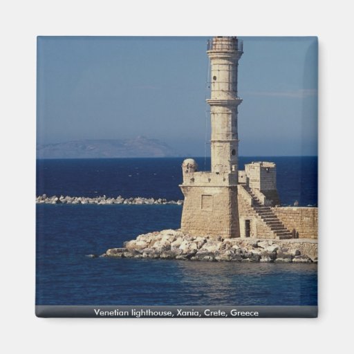 Venetian lighthouse, Xania, Crete, Greece Refrigerator Magnet