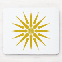 VERGINA SUN MOUSE PADS