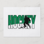 vert des textes d'hockey prospectus personnalisés