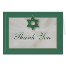 Vert élégant de carte de remerciements de Mitzvah 