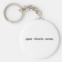 Victory favours those who take pains key chain