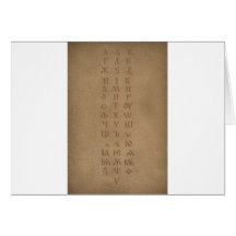 vieil alphabet slave d'église carte de vœux