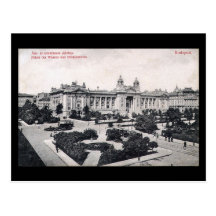 Vieille carte postale - Budapest