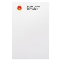 Vietnam Coat of Arms Stationery