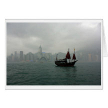 View from Kowloon towards Wan Chai, Hong Kong Greeting Card