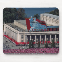 View of Pyongyang, from the Grand People's study h Mouse Pad