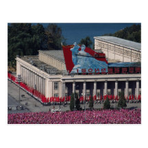 View of Pyongyang, from the Grand People's study h Postcard
