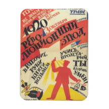 Vintage Advert Magnet