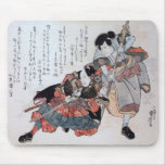 Vintage Ancient Chinese Art Mouse Mat
