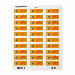 Full Sheet