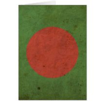 Vintage Bangladesh Card