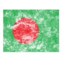 Vintage Bangladesh Flag Post Cards