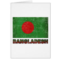 Vintage Bangladesh Greeting Card