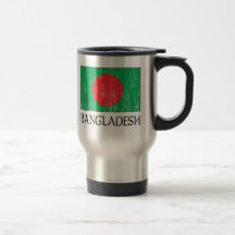 Vintage Bangladesh mug
