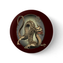Vintage Chinese Dragon