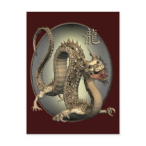 Vintage Chinese Dragon Post Cards