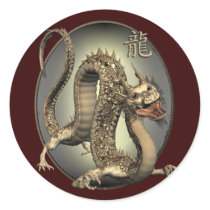 Vintage Chinese Dragon Stickers