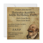 Vintage Funny Party Invitation