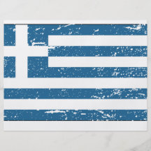 Vintage Greece Flag Full Color Flyer