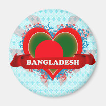 Vintage I Love Bangladesh Fridge Magnet