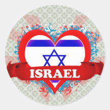 Vintage I Love Israel Round Sticker