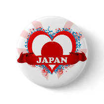 Vintage I Love Japan Pinback Button