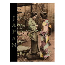 Vintage Japan Post Cards