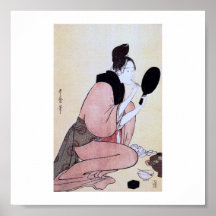 Vintage Japanese Art  1800's Poster