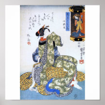 Vintage Japanese Art 1800's Print