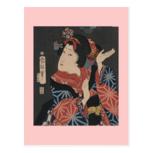 Vintage Japanese Art Image Postcard
