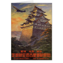 Vintage Japanese Travel Poster, Pagoda and Plane Greeting Card