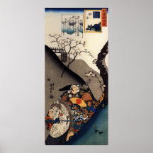 Vintage Japanese Warrior Ukiyo-e Poster