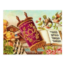 Vintage Jewish Art Postcard