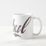 Vintage Kabul Mugs