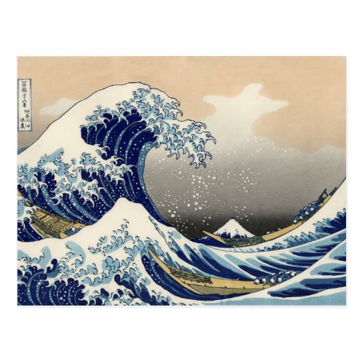 Vintage Mount Fuji and Wave Postcards