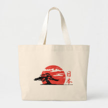Vintage Rising Sun Bag